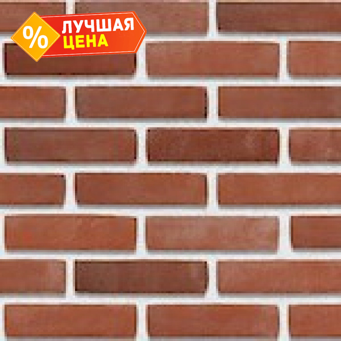 Кирпич S.Anselmo Superior Line Rosso, Selmo, 250х120х55 мм